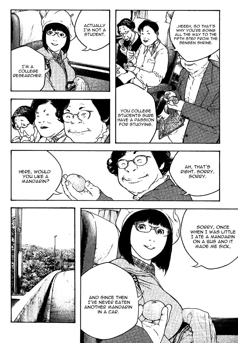 Kokou no Hito Chapter 109 page 2 - Chapter 109: Whiteout