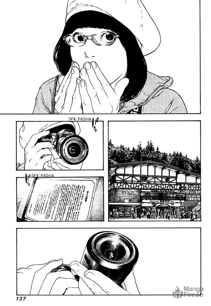 Kokou no Hito Chapter 109 page 5 - Chapter 109: Whiteout