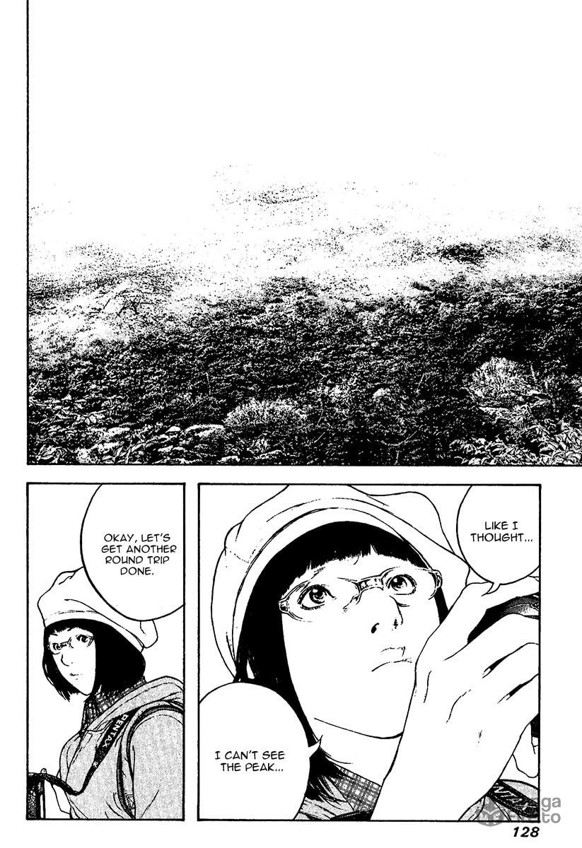 Kokou no Hito Chapter 109 page 6 - Chapter 109: Whiteout