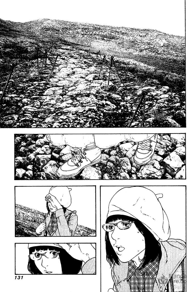 Kokou no Hito Chapter 109 page 9 - Chapter 109: Whiteout