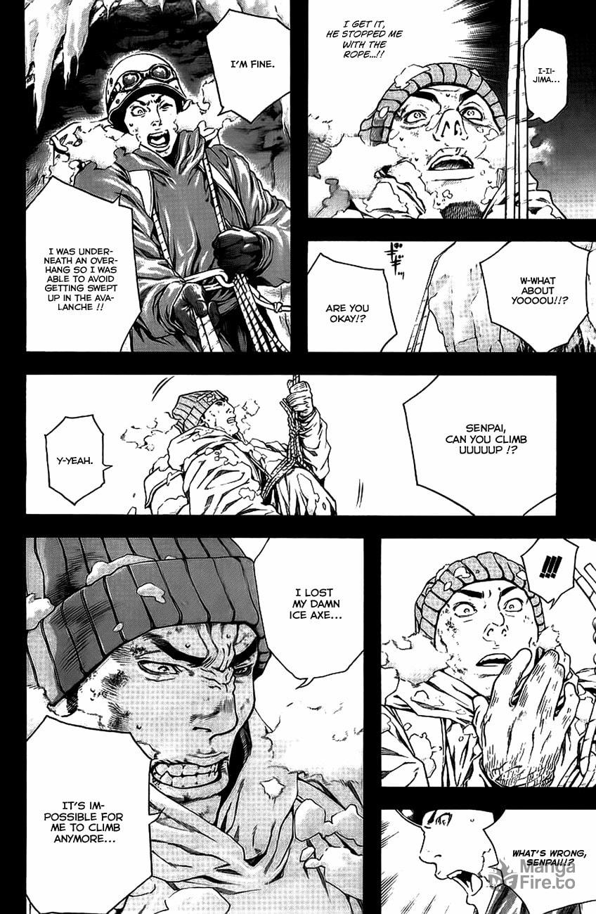 Kokou no Hito Chapter 11 page 10 - Chapter 11: Seeking Independent Action