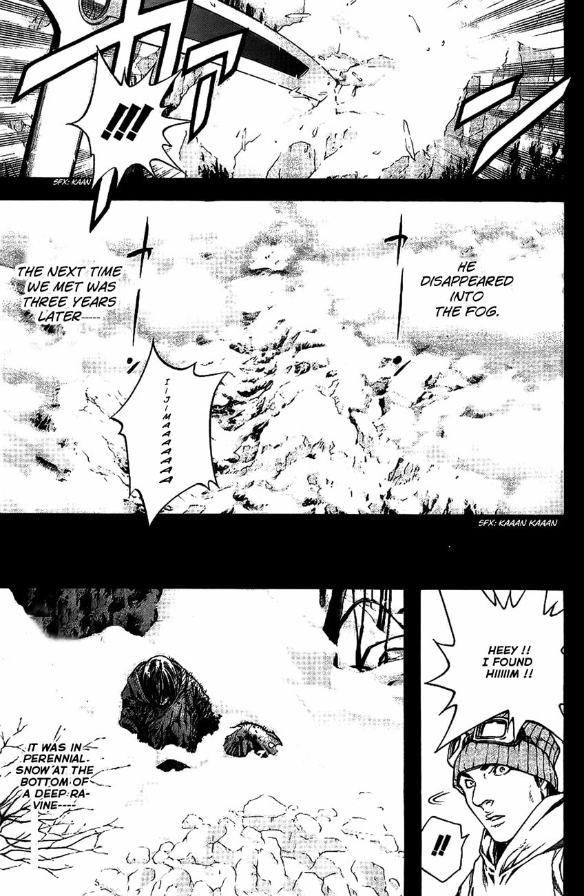 Kokou no Hito Chapter 11 page 13 - Chapter 11: Seeking Independent Action