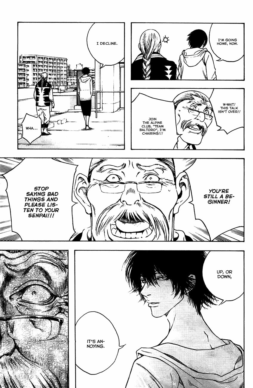 Kokou no Hito Chapter 11 page 17 - Chapter 11: Seeking Independent Action
