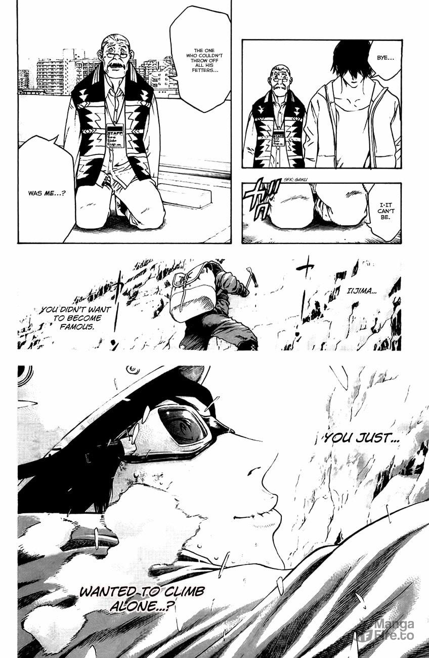 Kokou no Hito Chapter 11 page 18 - Chapter 11: Seeking Independent Action