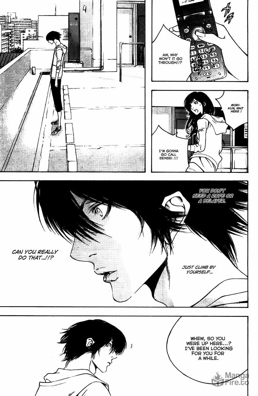 Kokou no Hito Chapter 11 page 3 - Chapter 11: Seeking Independent Action