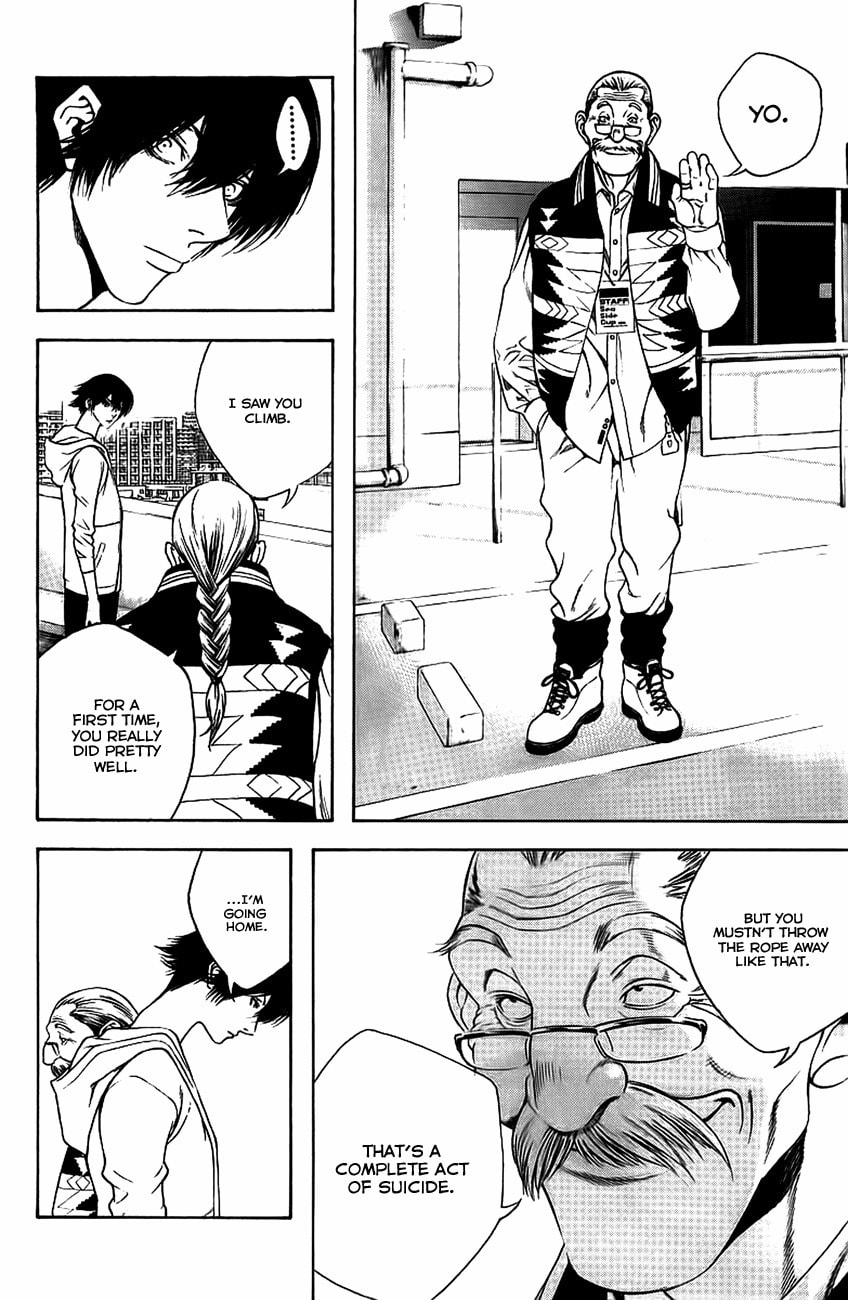 Kokou no Hito Chapter 11 page 4 - Chapter 11: Seeking Independent Action