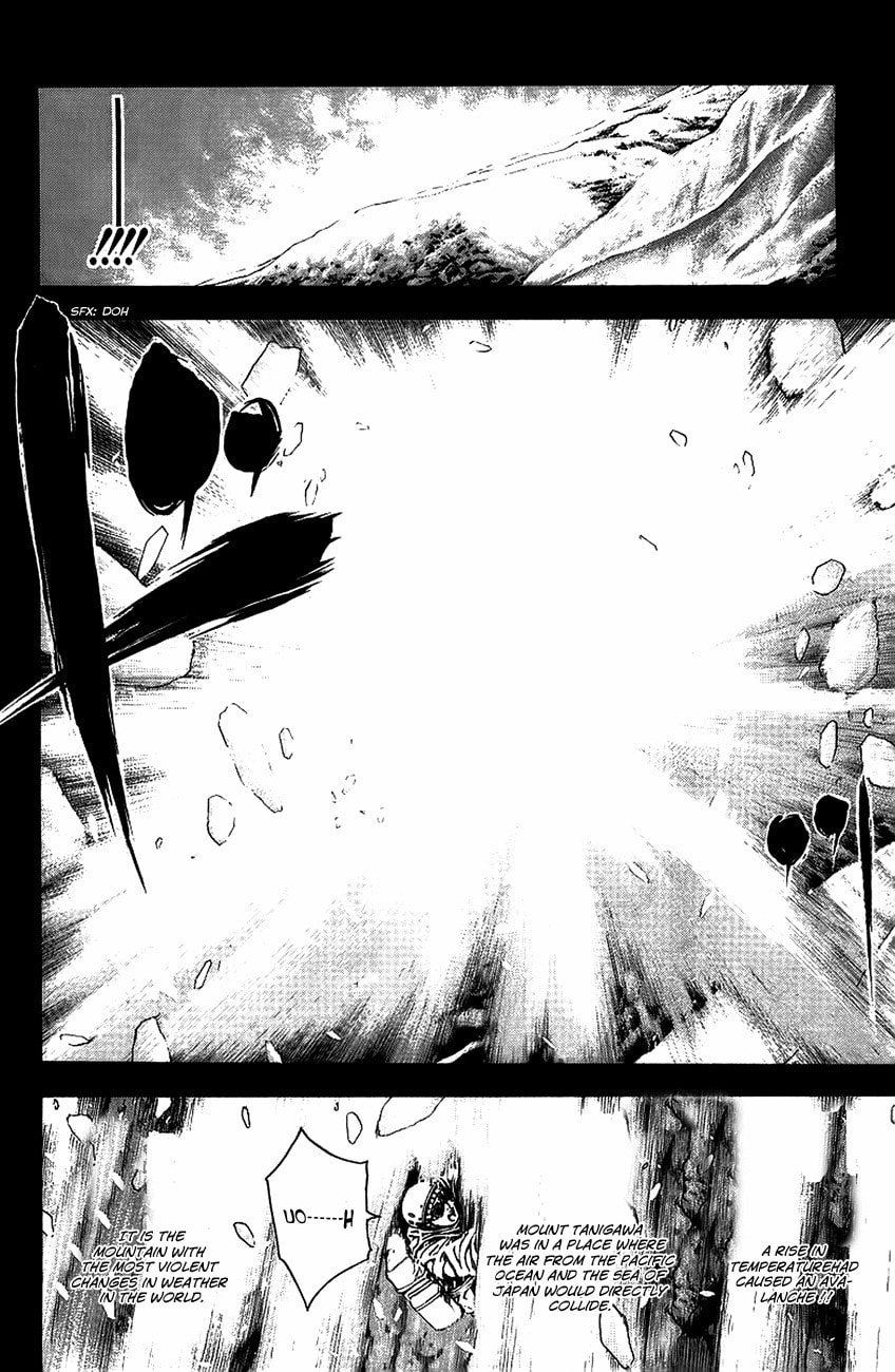 Kokou no Hito Chapter 11 page 8 - Chapter 11: Seeking Independent Action