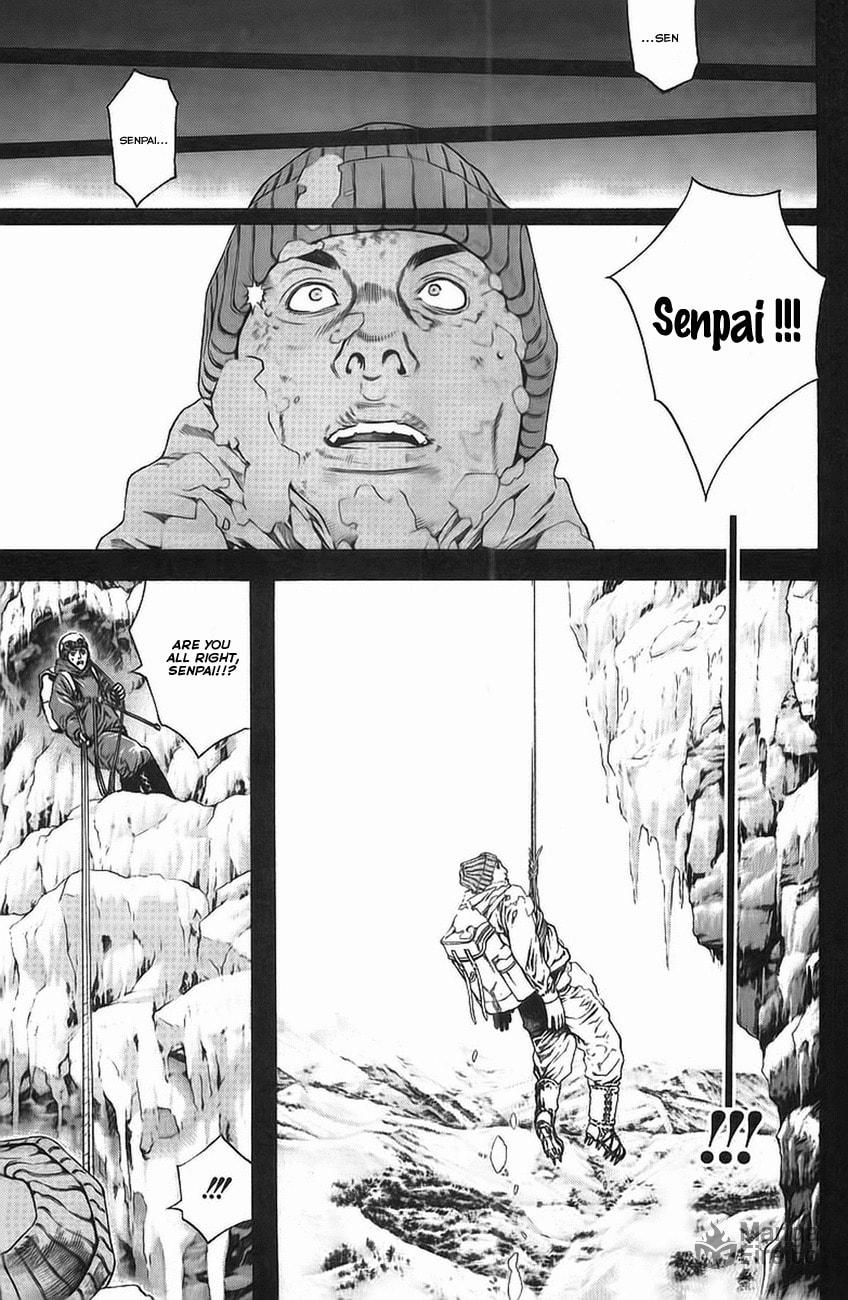 Kokou no Hito Chapter 11 page 9 - Chapter 11: Seeking Independent Action