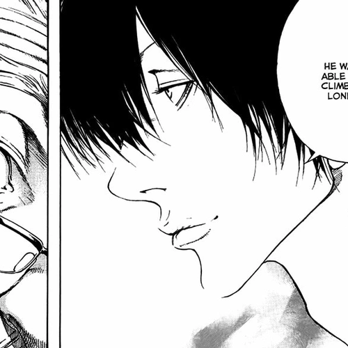 Kokou no Hito Chapter 11: Seeking Independent Action cover