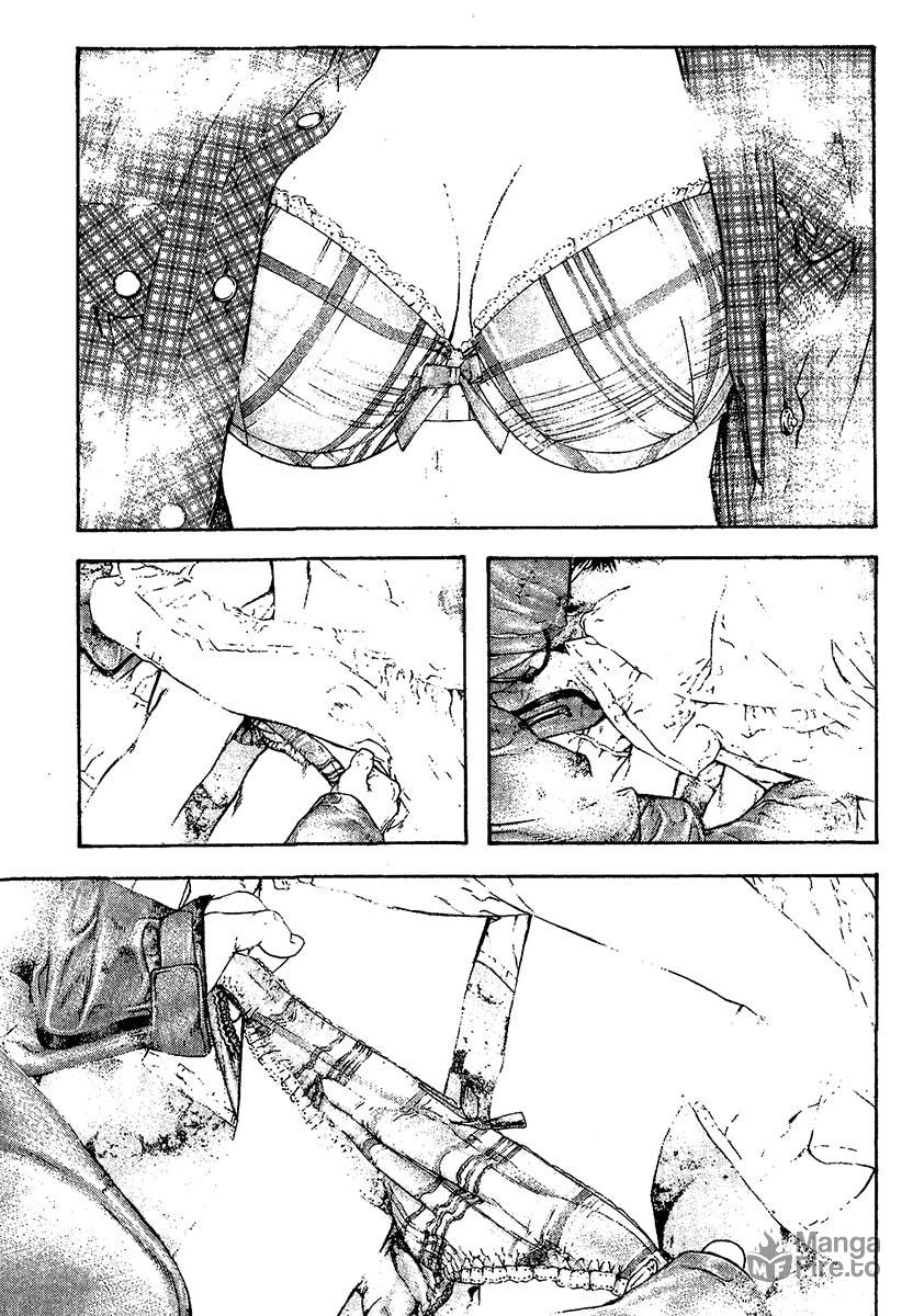 Kokou no Hito Chapter 110 page 10 - Chapter 110: Wildfire