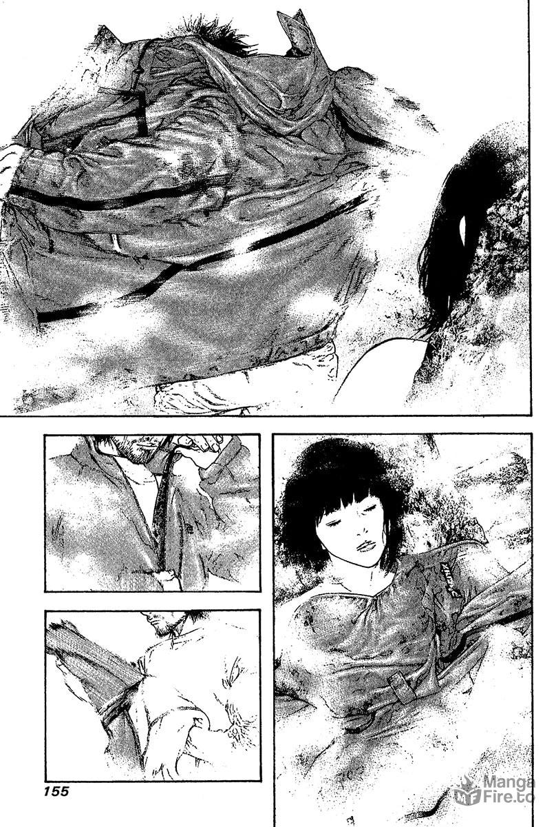 Kokou no Hito Chapter 110 page 12 - Chapter 110: Wildfire