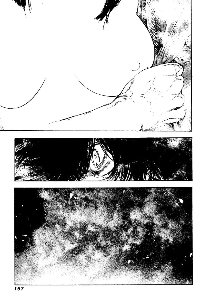 Kokou no Hito Chapter 110 page 14 - Chapter 110: Wildfire