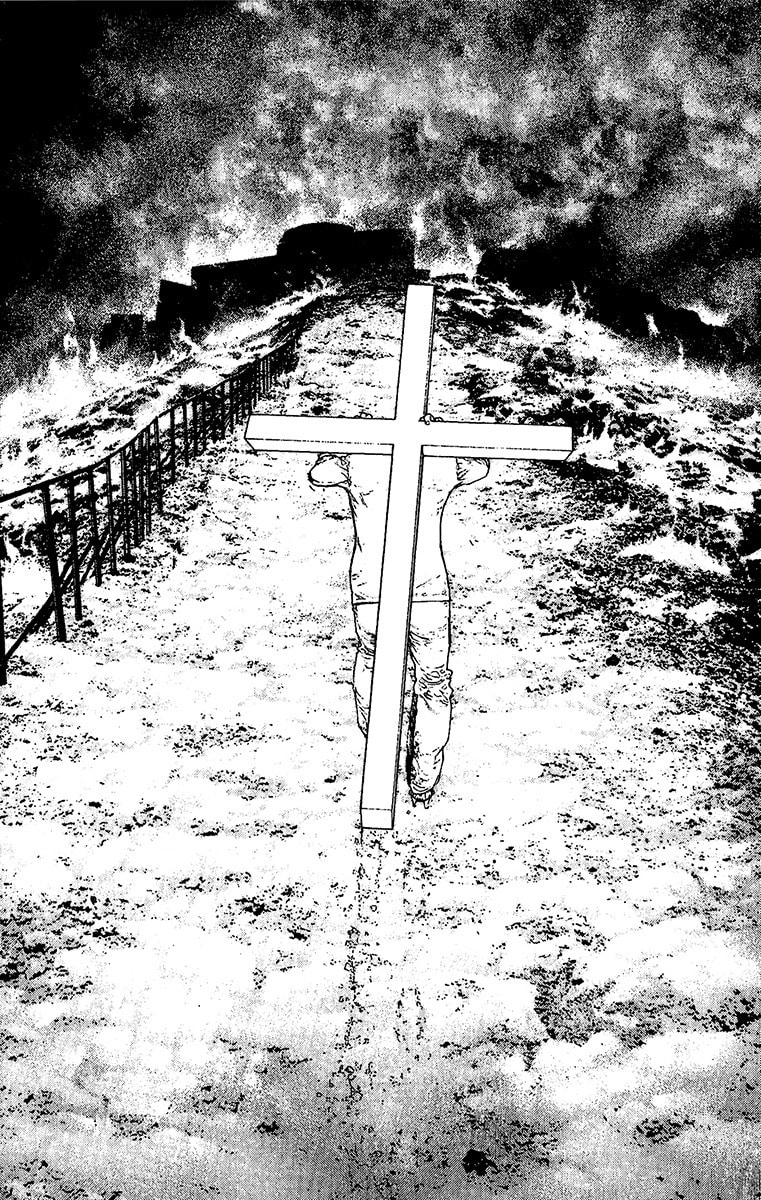 Kokou no Hito Chapter 110 page 17 - Chapter 110: Wildfire