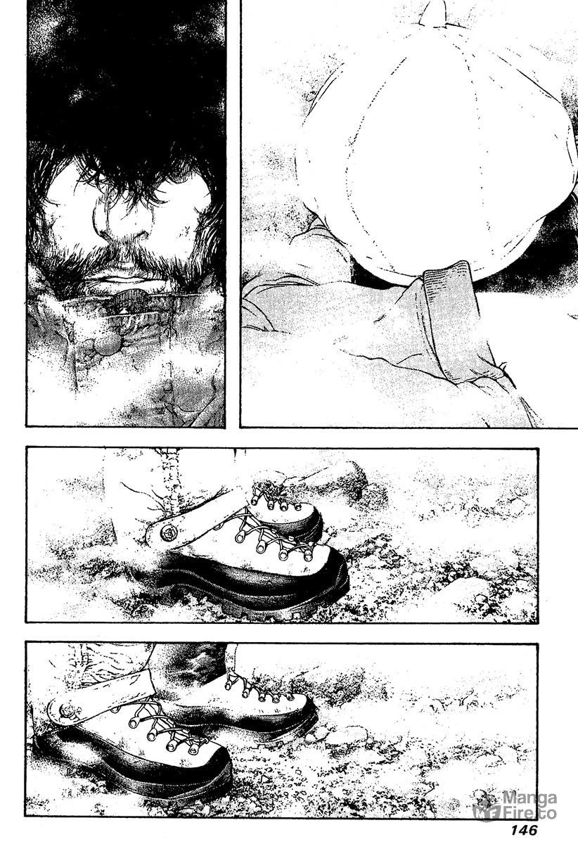 Kokou no Hito Chapter 110 page 3 - Chapter 110: Wildfire