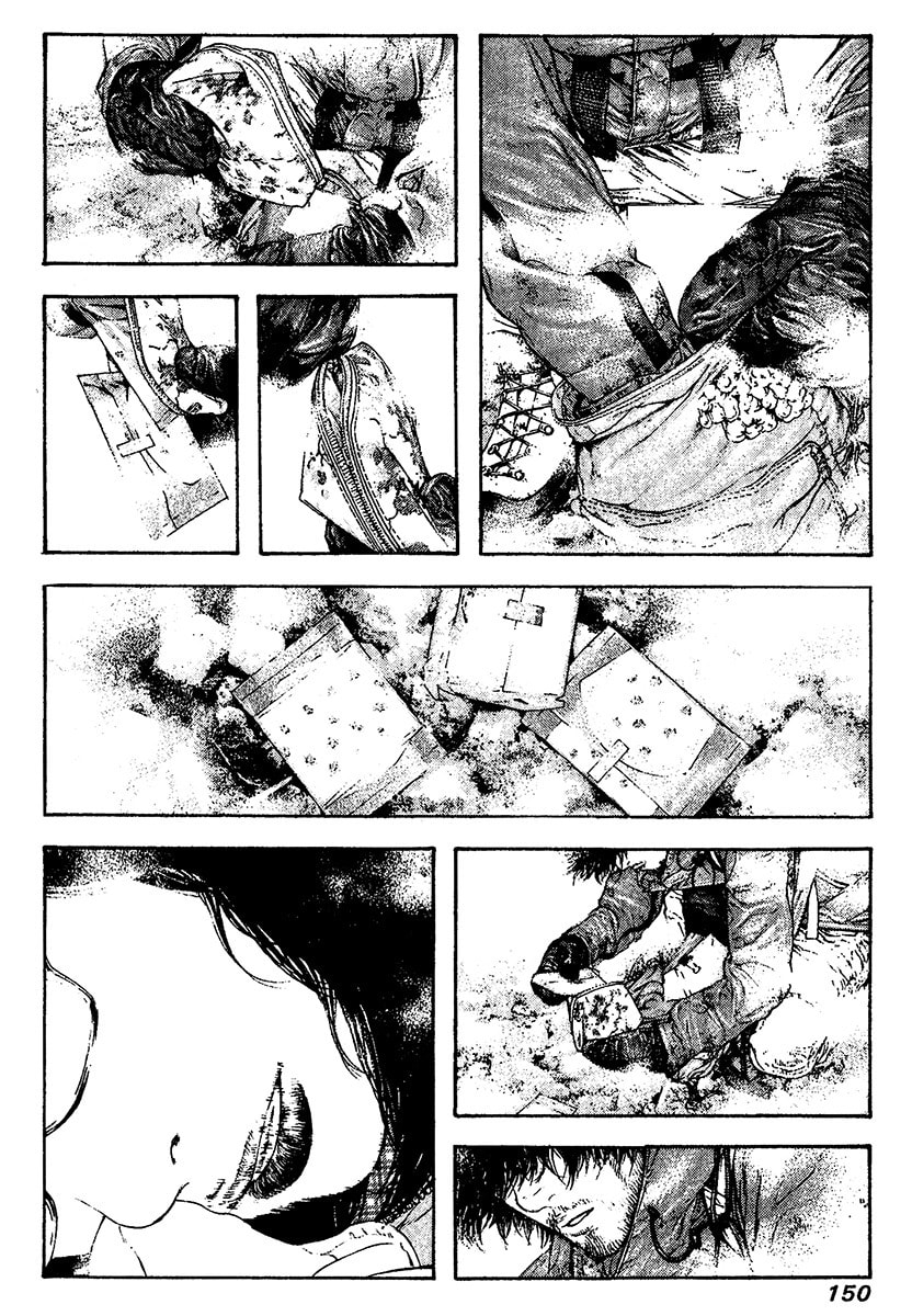 Kokou no Hito Chapter 110 page 7 - Chapter 110: Wildfire