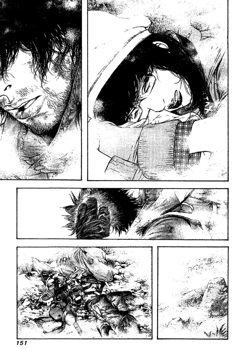 Kokou no Hito Chapter 110 page 8 - Chapter 110: Wildfire