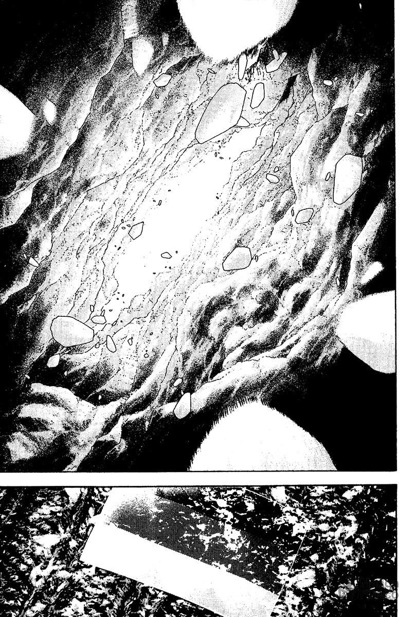 Kokou no Hito Chapter 111 page 10 - Chapter 111: Marble