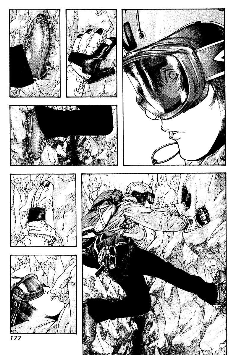 Kokou no Hito Chapter 111 page 13 - Chapter 111: Marble