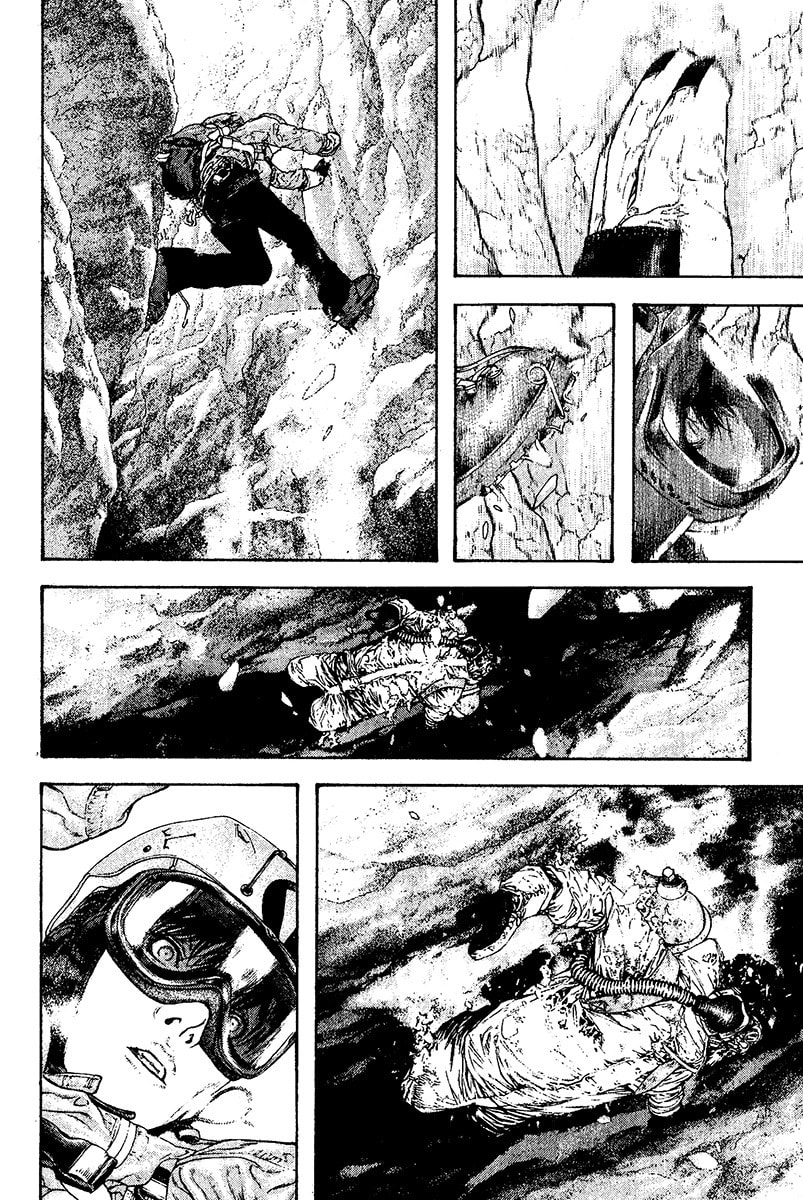 Kokou no Hito Chapter 111 page 14 - Chapter 111: Marble