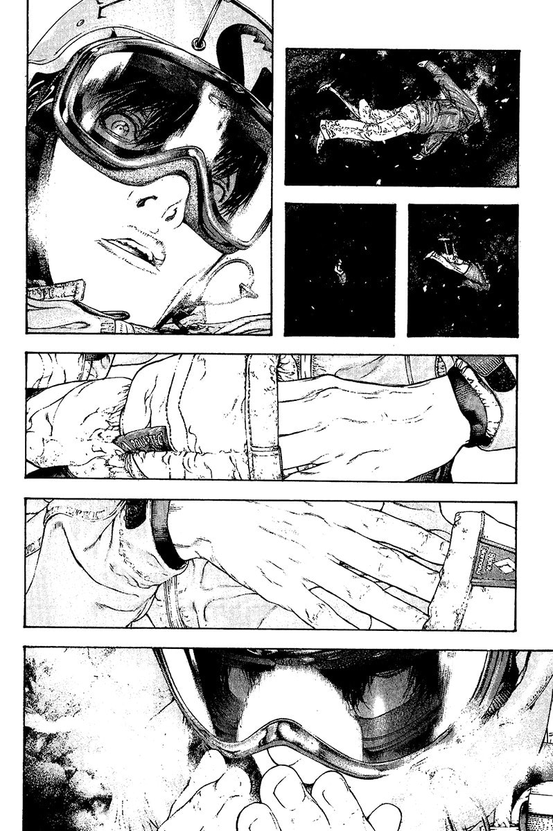 Kokou no Hito Chapter 111 page 16 - Chapter 111: Marble