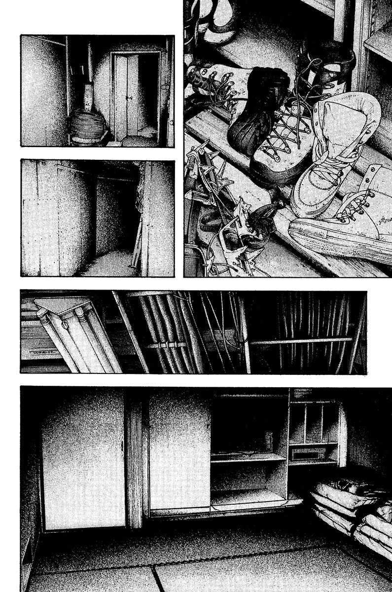 Kokou no Hito Chapter 111 page 2 - Chapter 111: Marble