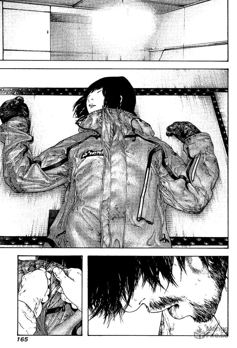 Kokou no Hito Chapter 111 page 3 - Chapter 111: Marble