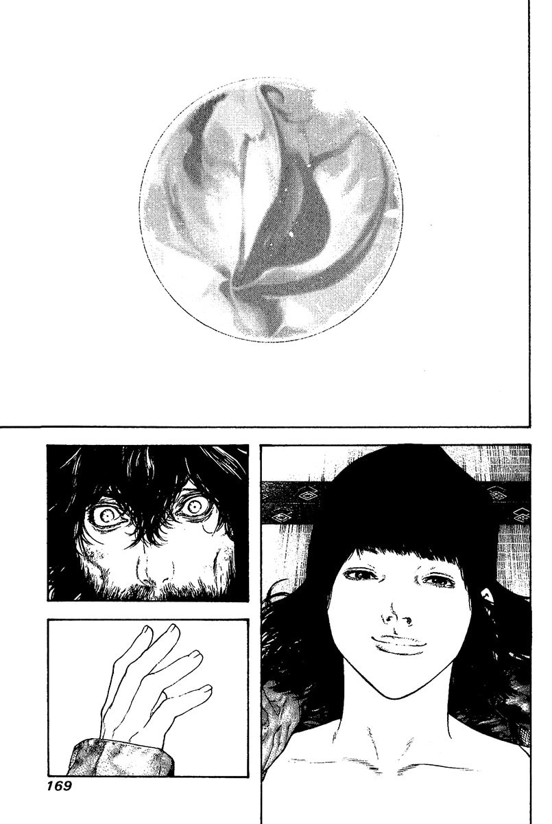Kokou no Hito Chapter 111 page 7 - Chapter 111: Marble