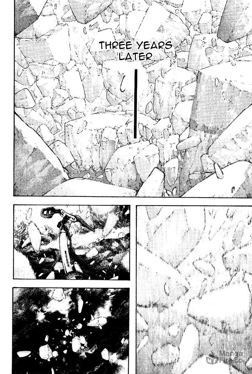 Kokou no Hito Chapter 111 page 9 - Chapter 111: Marble