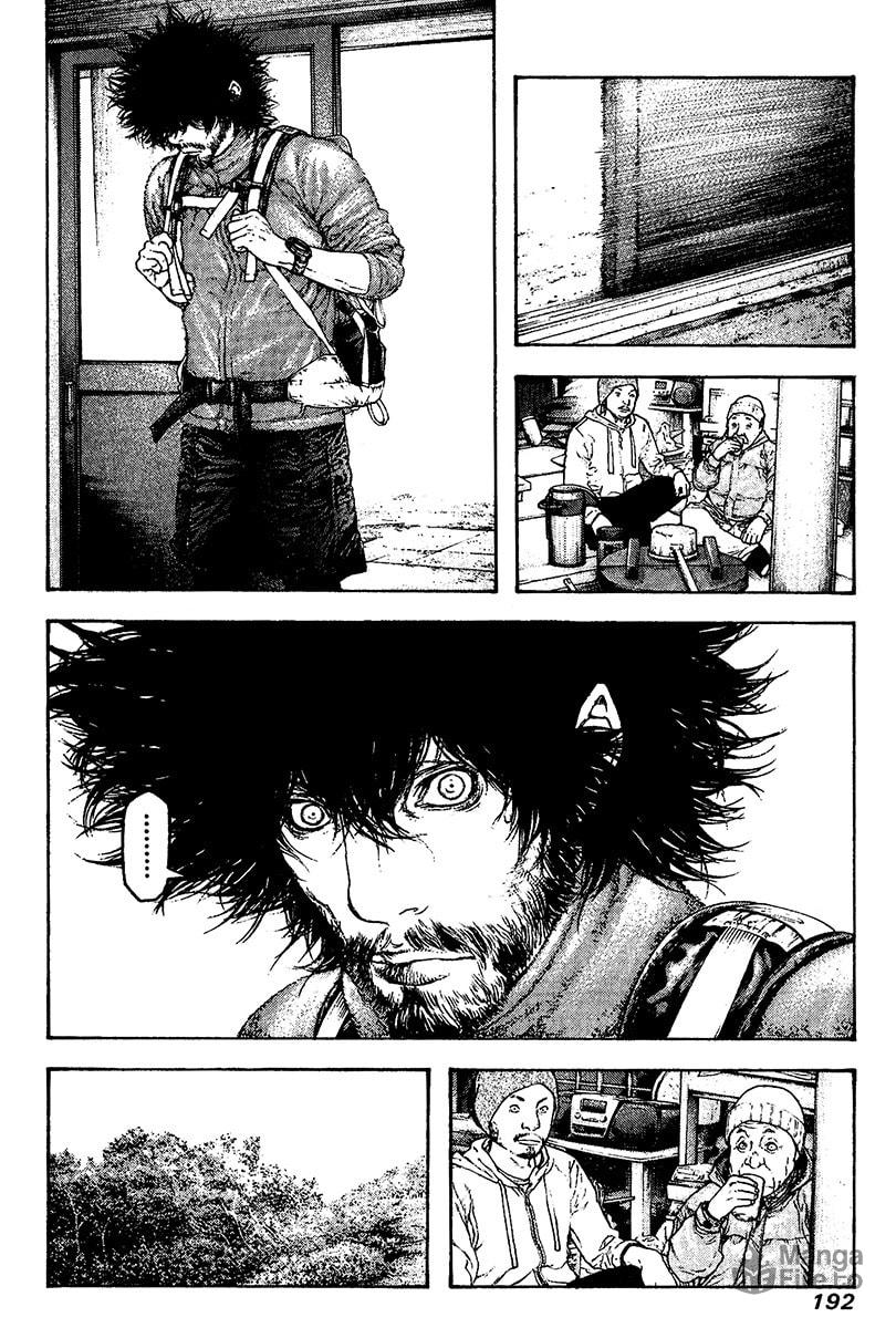 Kokou no Hito Chapter 112 page 10 - Chapter 112: Immortal Solo Climber