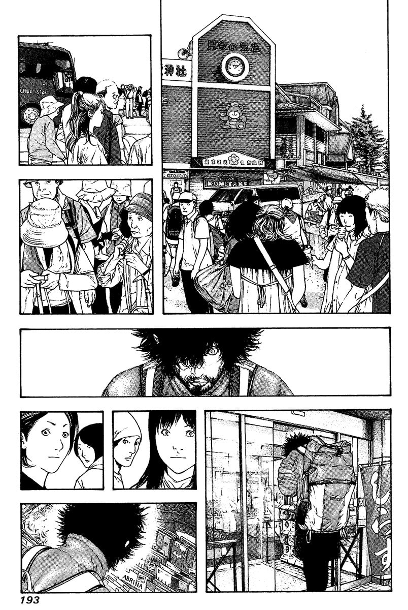 Kokou no Hito Chapter 112 page 11 - Chapter 112: Immortal Solo Climber