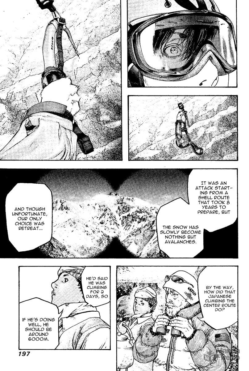 Kokou no Hito Chapter 112 page 15 - Chapter 112: Immortal Solo Climber