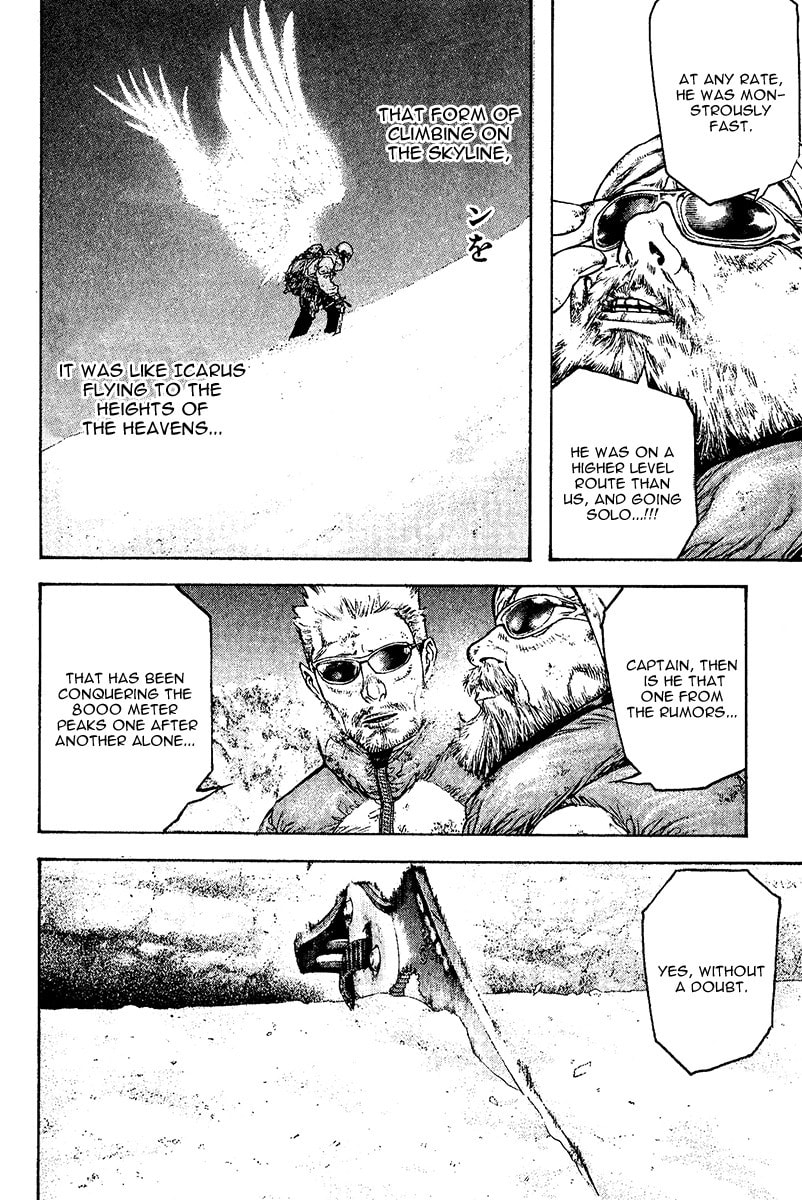 Kokou no Hito Chapter 112 page 16 - Chapter 112: Immortal Solo Climber