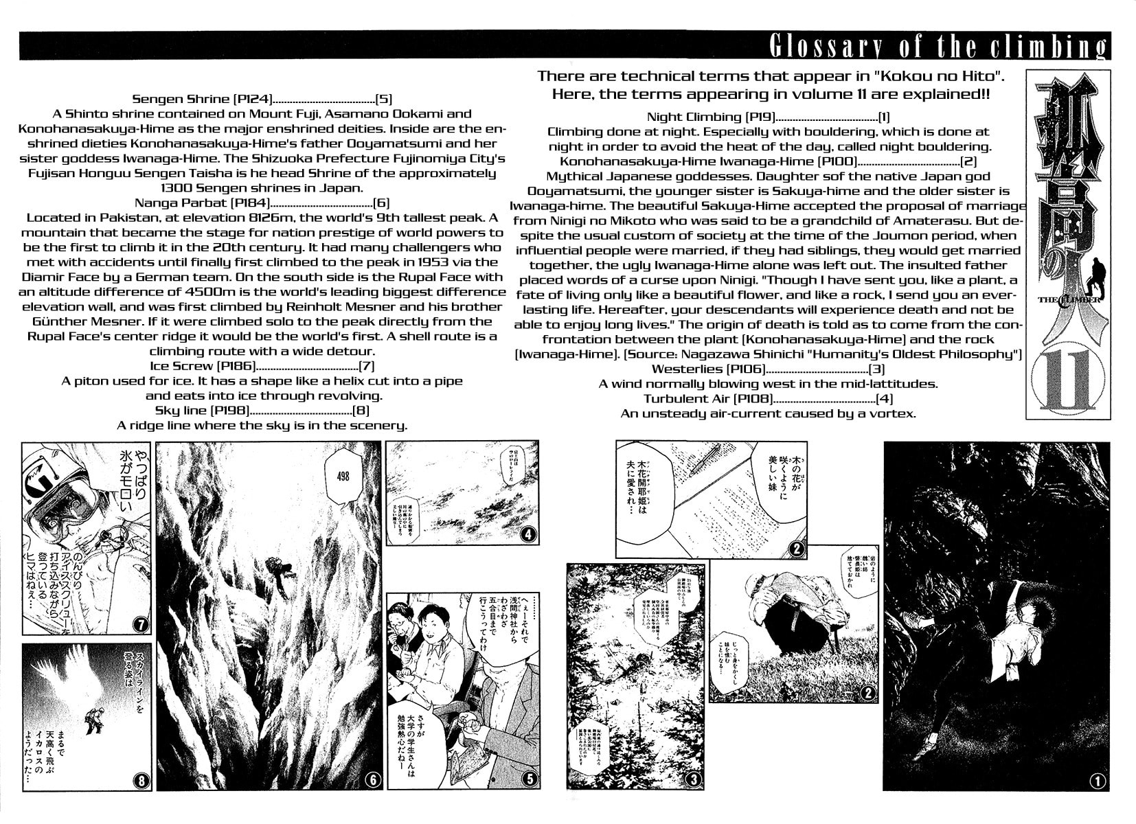 Kokou no Hito Chapter 112 page 20 - Chapter 112: Immortal Solo Climber