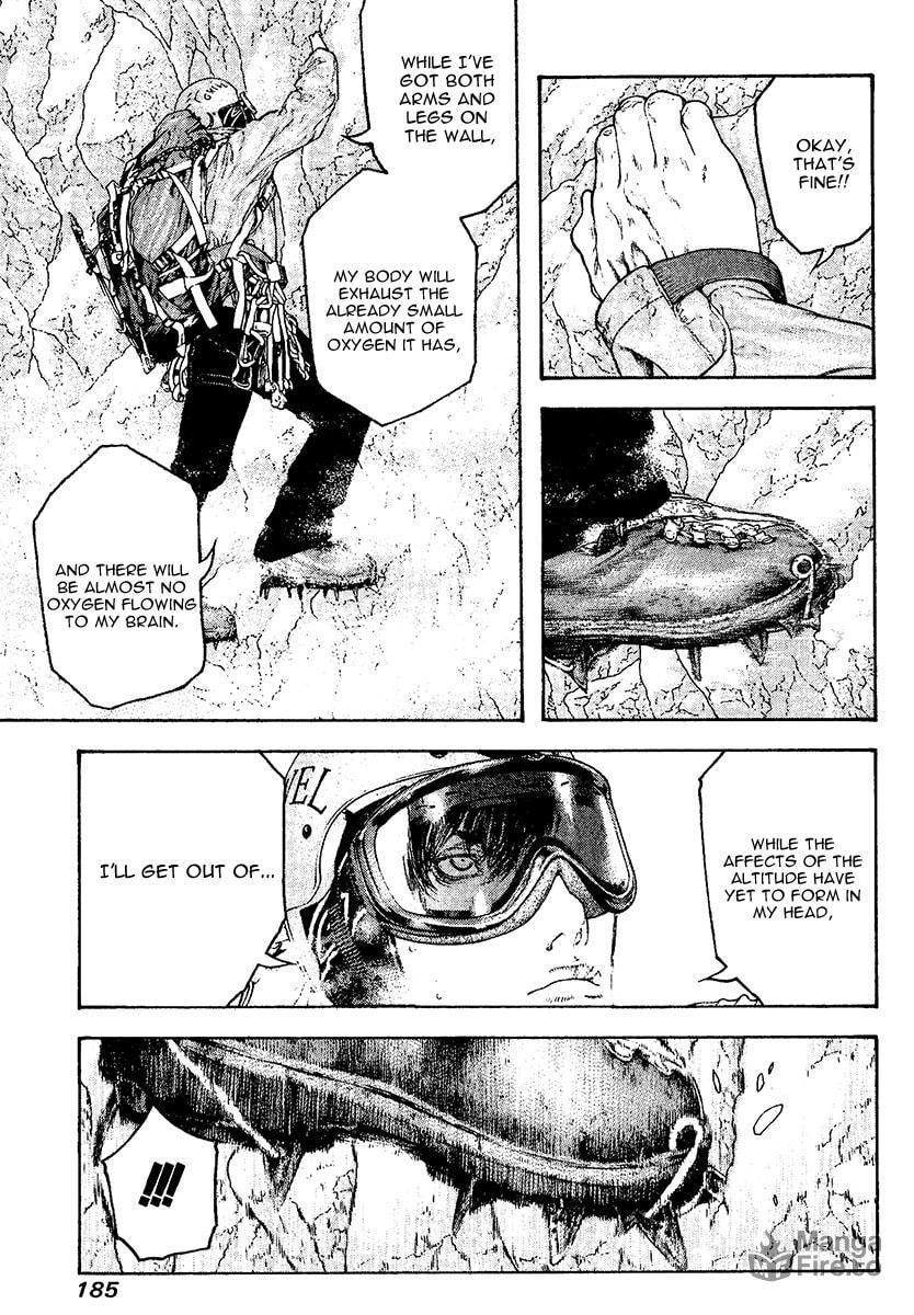 Kokou no Hito Chapter 112 page 3 - Chapter 112: Immortal Solo Climber