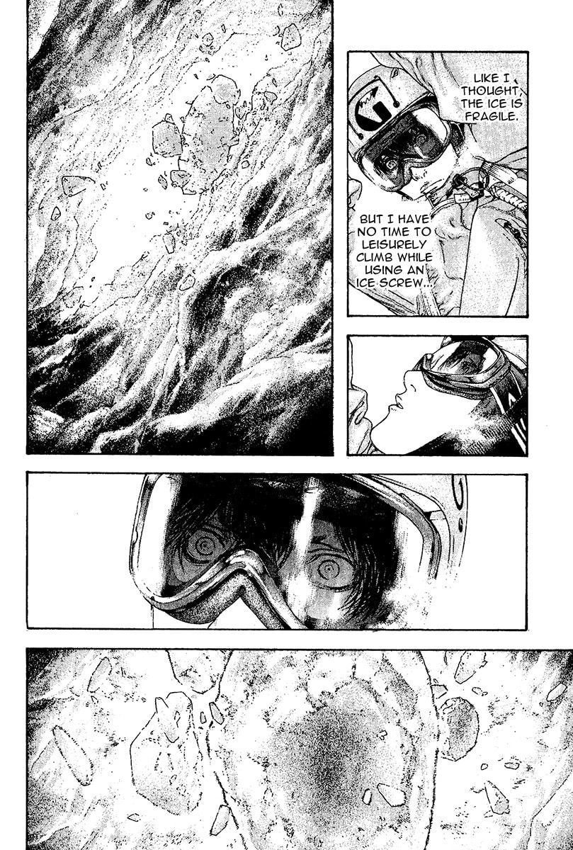 Kokou no Hito Chapter 112 page 4 - Chapter 112: Immortal Solo Climber