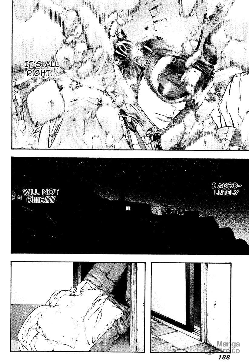 Kokou no Hito Chapter 112 page 6 - Chapter 112: Immortal Solo Climber