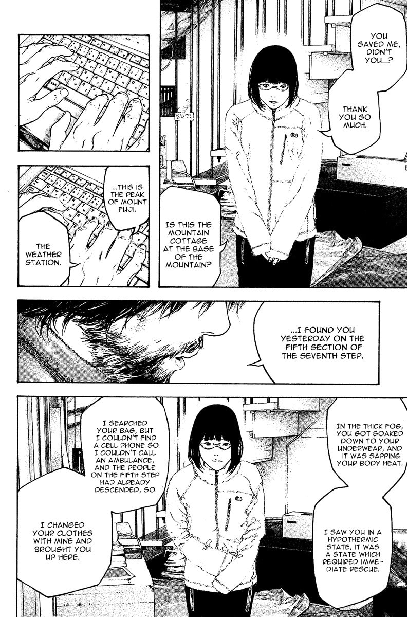 Kokou no Hito Chapter 112 page 8 - Chapter 112: Immortal Solo Climber