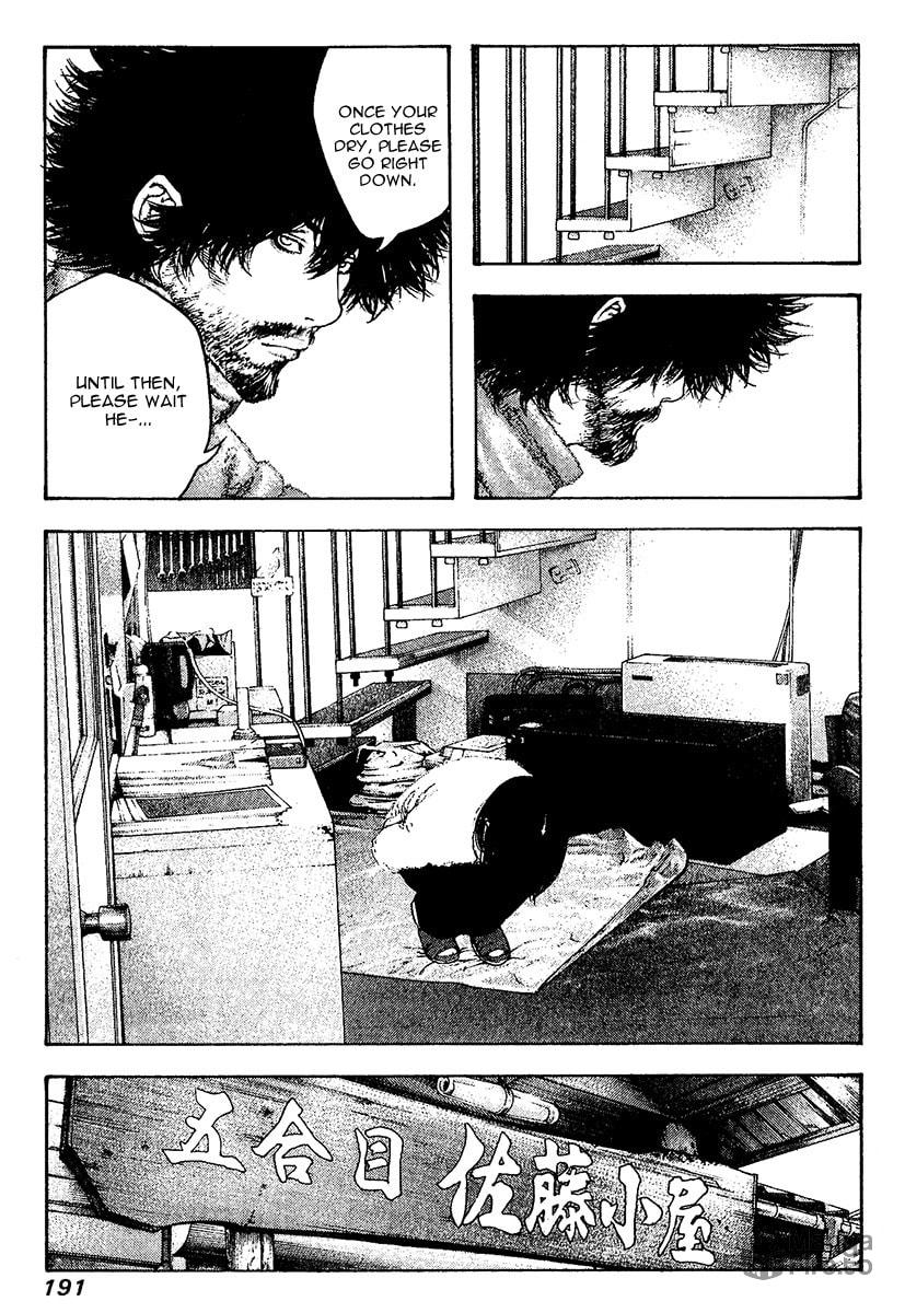 Kokou no Hito Chapter 112 page 9 - Chapter 112: Immortal Solo Climber