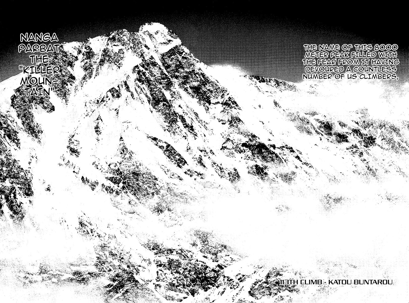 Kokou no Hito Chapter 113 page 10 - Chapter 113: Katou Buntarou