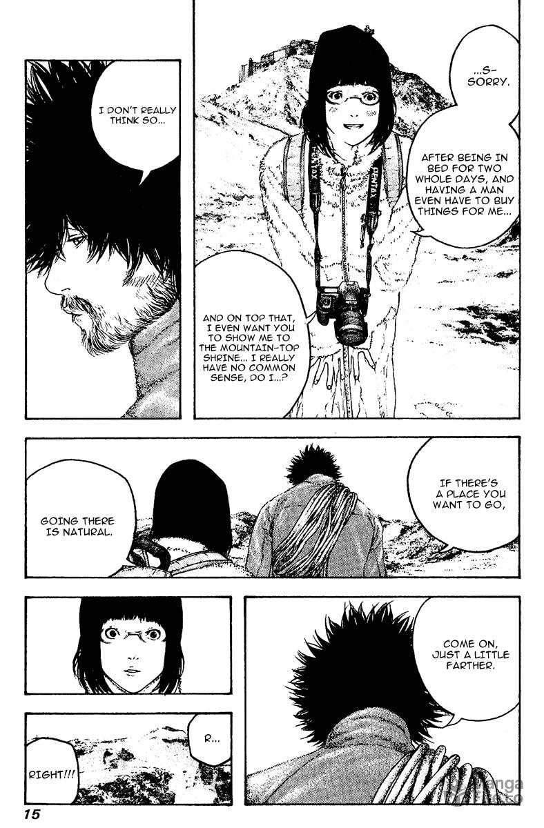 Kokou no Hito Chapter 113 page 18 - Chapter 113: Katou Buntarou
