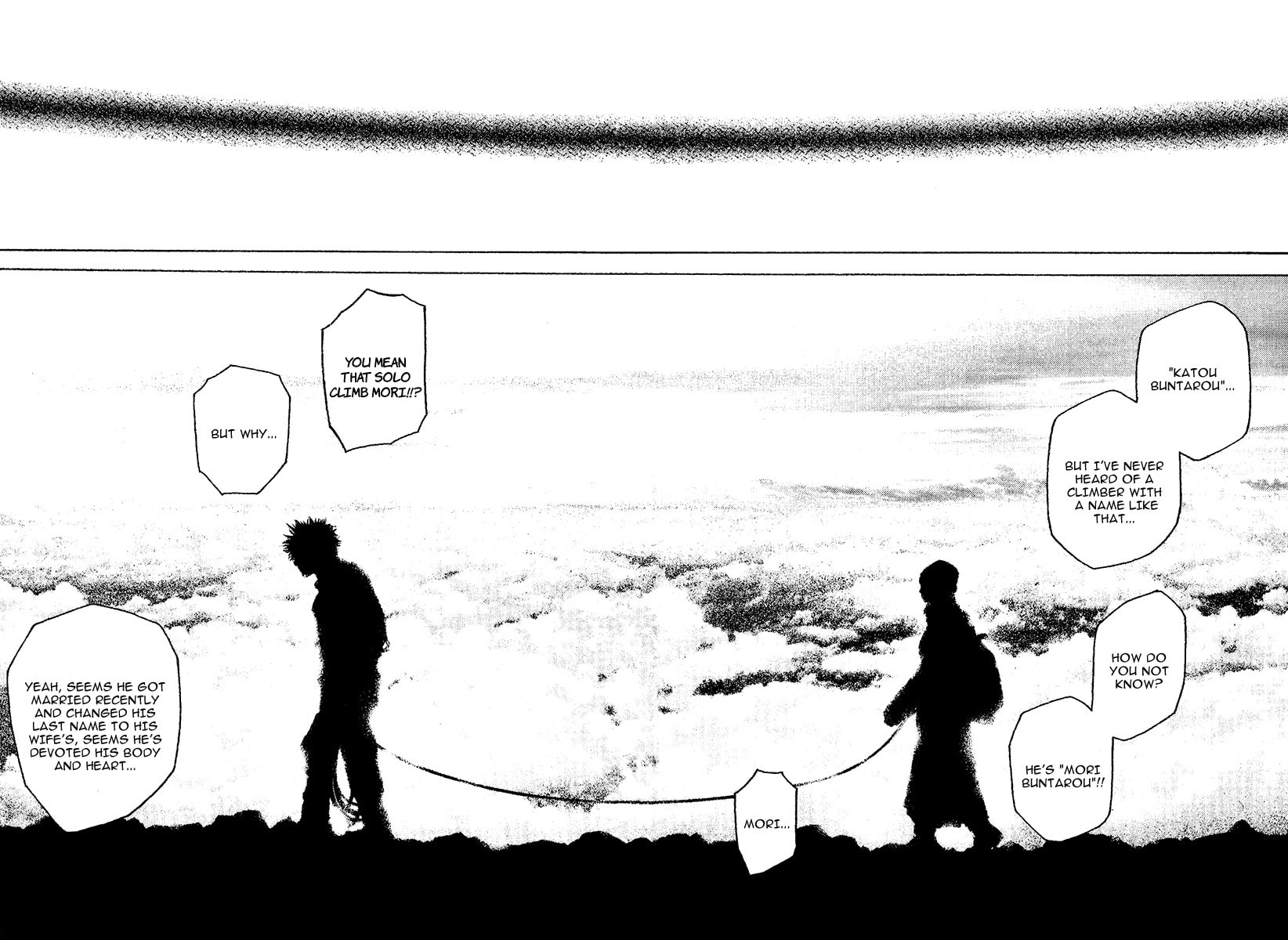 Kokou no Hito Chapter 113 page 19 - Chapter 113: Katou Buntarou
