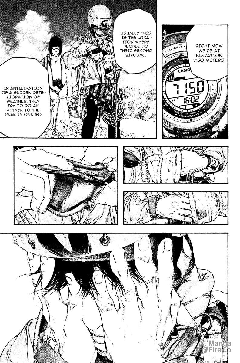 Kokou no Hito Chapter 113 page 21 - Chapter 113: Katou Buntarou