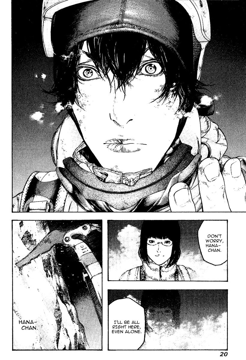 Kokou no Hito Chapter 113 page 22 - Chapter 113: Katou Buntarou