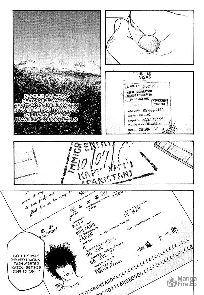 Kokou no Hito Chapter 113 page 9 - Chapter 113: Katou Buntarou