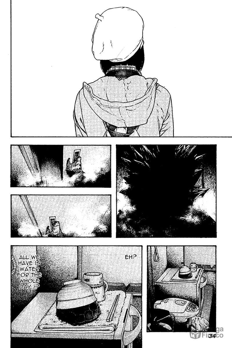 Kokou no Hito Chapter 114 page 10 - Chapter 114: The Oxygen-less Situation Called Loneliness
