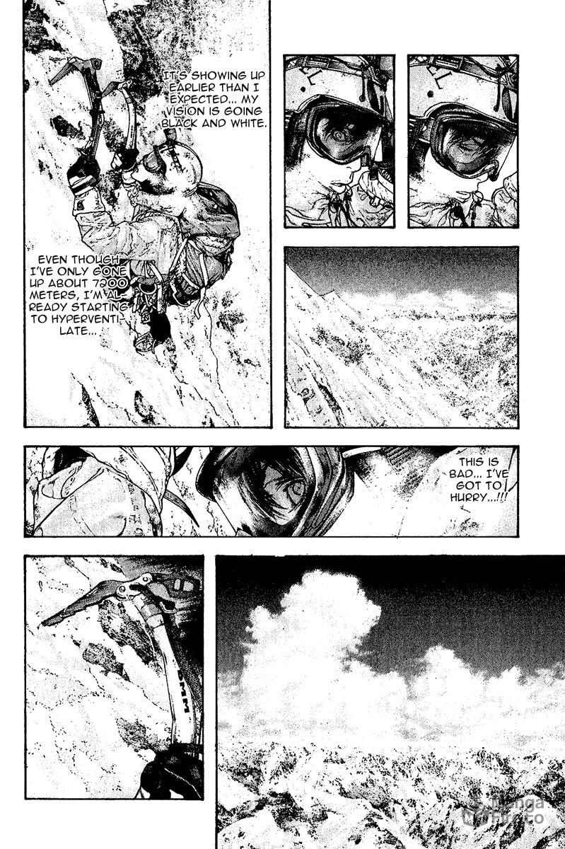Kokou no Hito Chapter 114 page 3 - Chapter 114: The Oxygen-less Situation Called Loneliness
