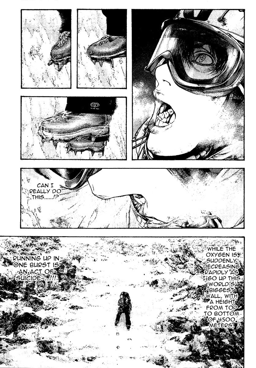 Kokou no Hito Chapter 114 page 4 - Chapter 114: The Oxygen-less Situation Called Loneliness