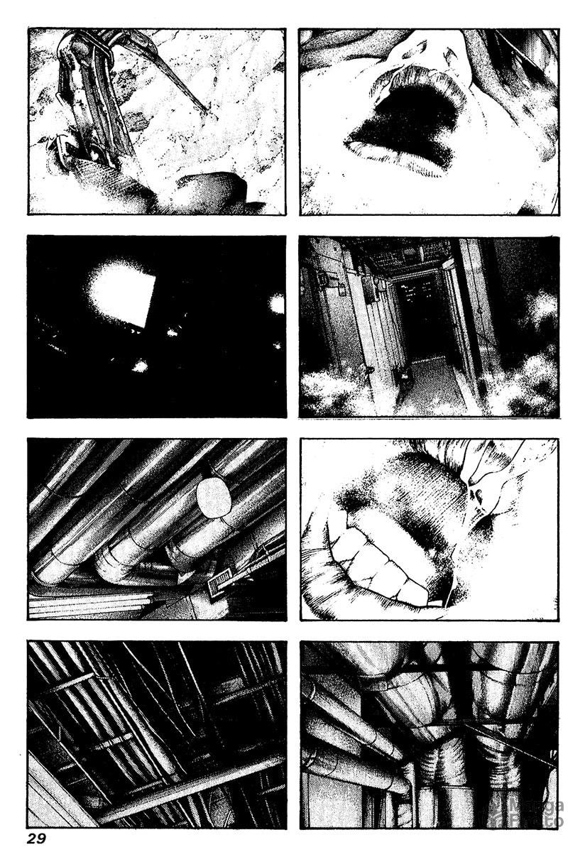 Kokou no Hito Chapter 114 page 6 - Chapter 114: The Oxygen-less Situation Called Loneliness