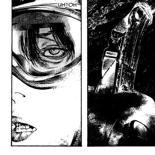 Kokou no Hito Chapter 114: The Oxygen-less Situation Called Loneliness cover