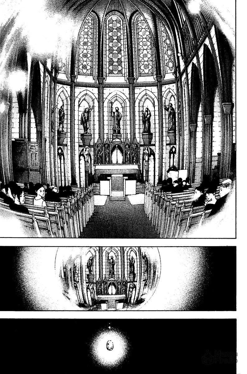 Kokou no Hito Chapter 115 page 10 - Chapter 115: Lost Youth